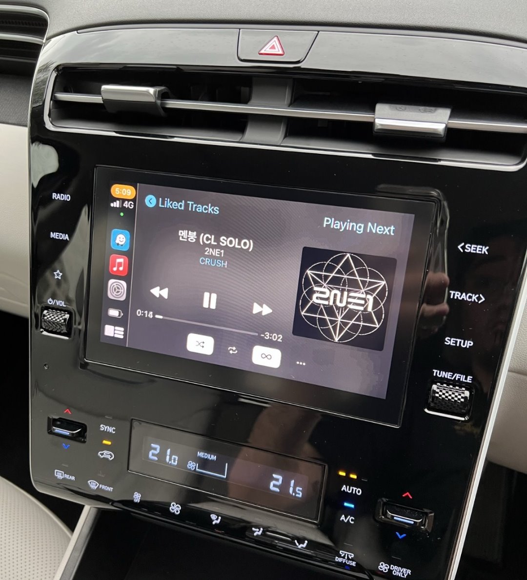 Hyundai Singapore TUCSON Hybrid 10.25-inch digital display