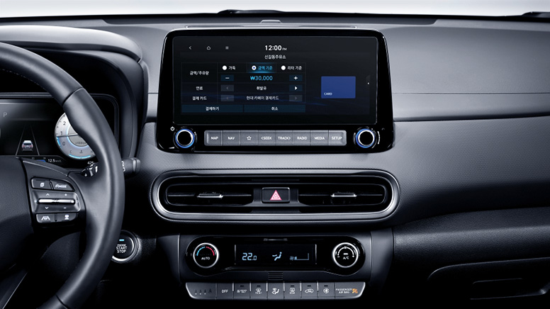 Hyundai KONA touchscreen infotainment display