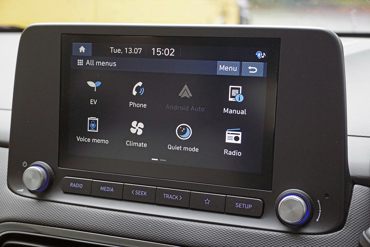 Hyundai KONA EV 8-inch infotainment display