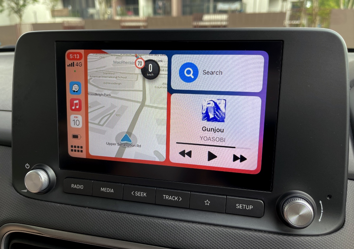 Hyundai Singapore KONA Electric 8 inch infotainment display