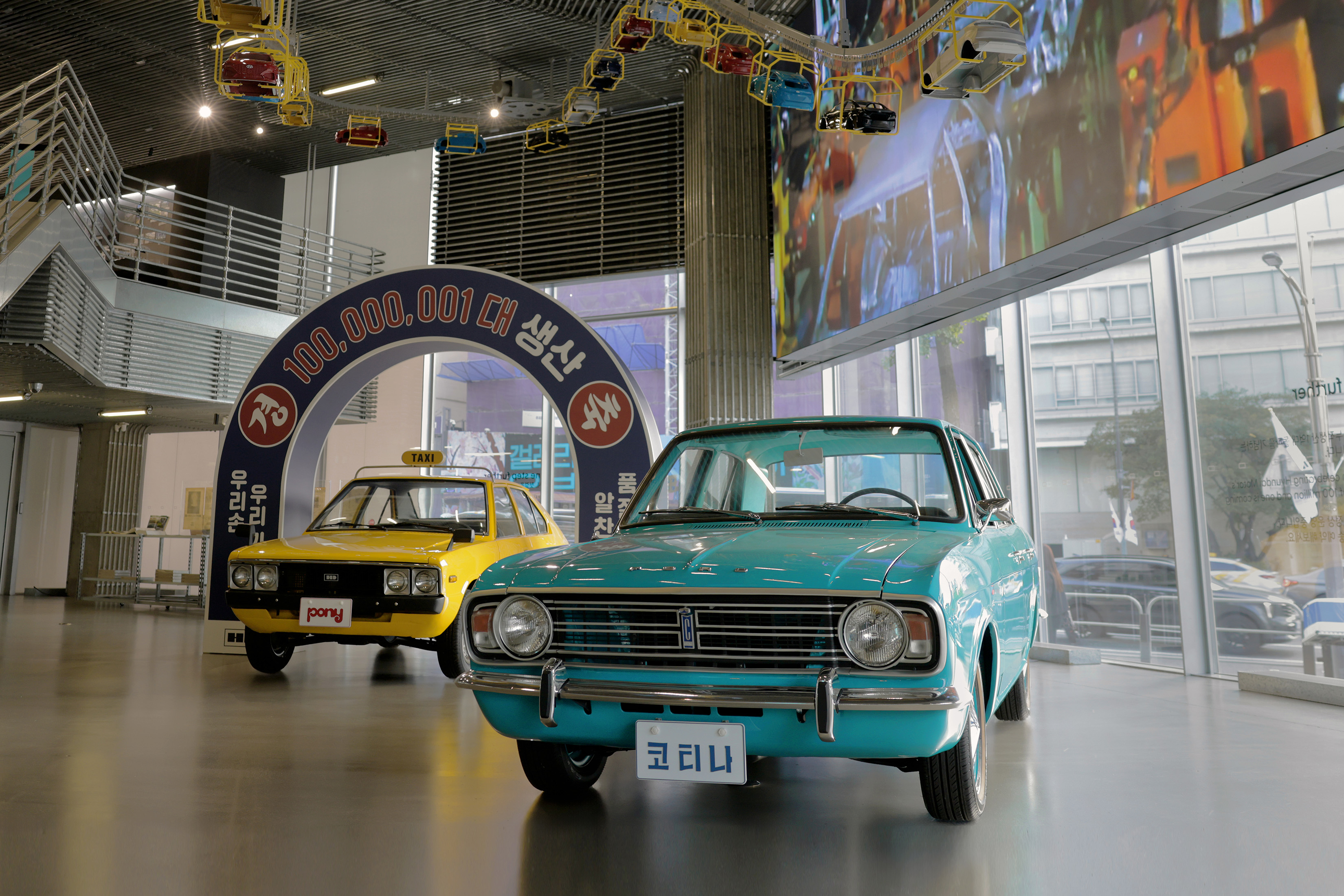 Hyundai Motor Celebrates Production Milestone of 100 Million Vehicles with ‘One step further’ Exhibition