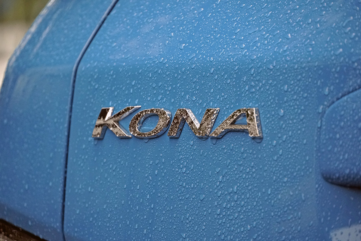 Hyundai KONA EV car logo