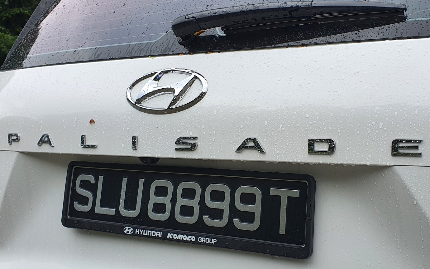 Hyundai Palisade logo